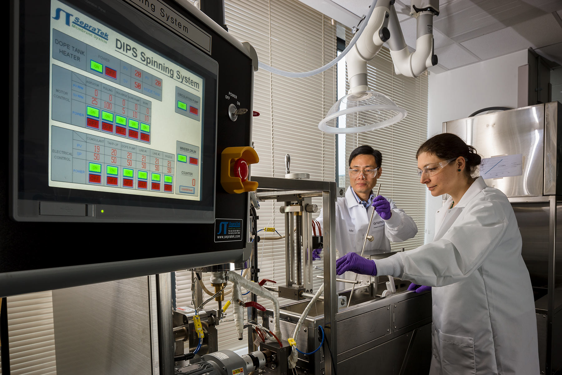 Aramco Reserach Center, Cambridge, Massachusettes